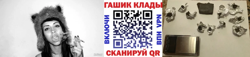 shop какой сайт  цены   Бодайбо  Гашиш Изолятор 