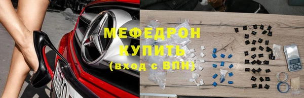 СК Новодвинск