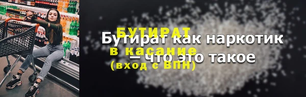 СК Новодвинск