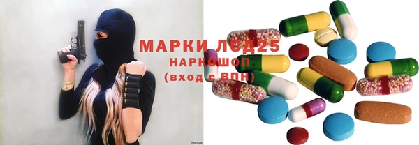 кокаин перу Нягань
