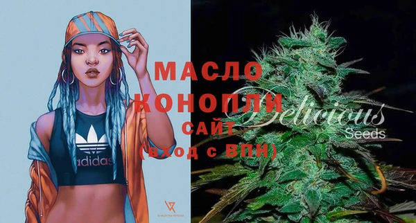 кокаин перу Нягань