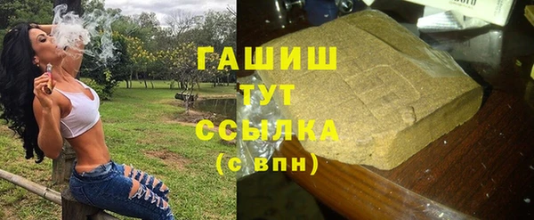 кокаин перу Нягань