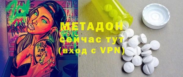 apvp Новокубанск