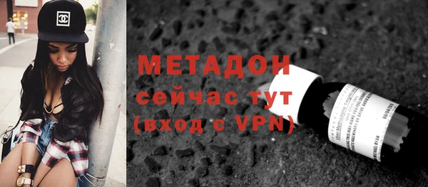 2c-b Нязепетровск