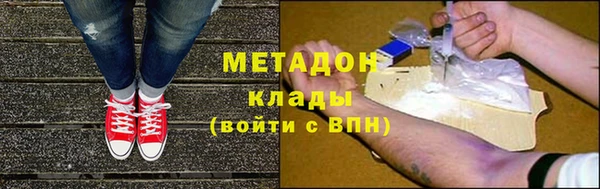 apvp Новокубанск
