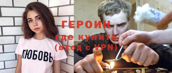 apvp Новокубанск