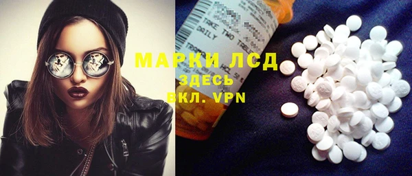 кокаин перу Нягань