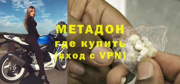 СК Новодвинск