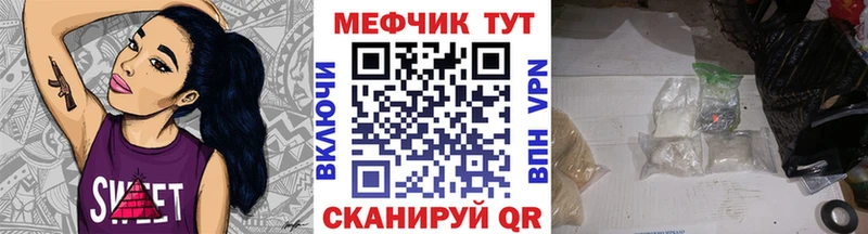 маркетплейс как зайти  Бодайбо  МЯУ-МЯУ 4 MMC 