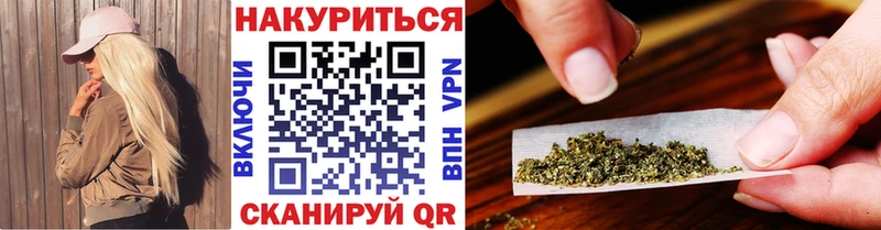 Бошки марихуана Amnesia  Бодайбо 